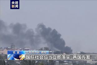 太形象了！国足0-0战平黎巴嫩赛后总结！